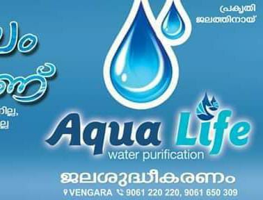 AQUA LIFE WATER SOLUTION